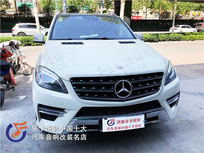 汽车噪音一直是让很多车主烦恼的问题，不管是什么车型几乎都会有 ...-1.jpg