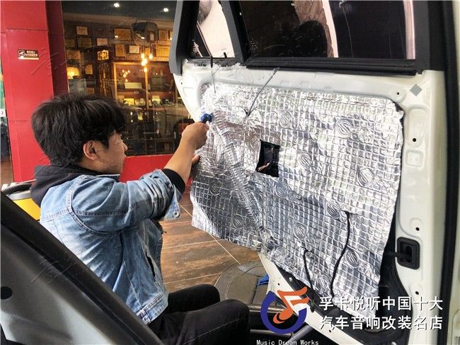 汽车噪音一直是让很多车主烦恼的问题，不管是什么车型几乎都会有 ...-5.jpg