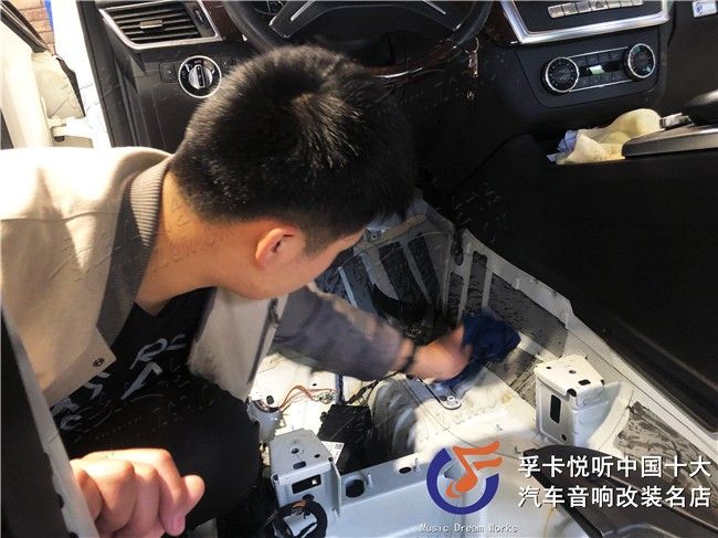 汽车噪音一直是让很多车主烦恼的问题，不管是什么车型几乎都会有 ...-9.jpg
