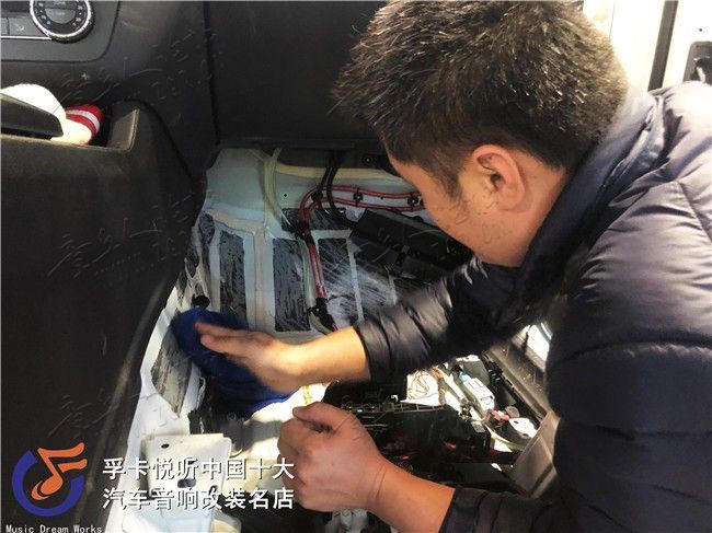 汽车噪音一直是让很多车主烦恼的问题，不管是什么车型几乎都会有 ...-10.jpg