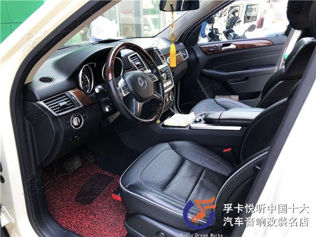 汽车噪音一直是让很多车主烦恼的问题，不管是什么车型几乎都会有 ...-22.jpg
