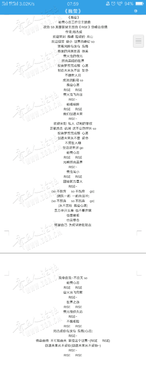 20190513_448440_1557704941411.png
