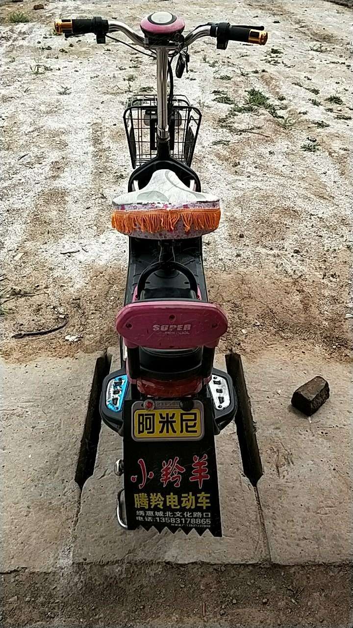 20190513_398351_1557717189592.jpg