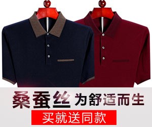 **官员对办案人员谈起麻将“两眼放光”：出去还赌-1.jpg