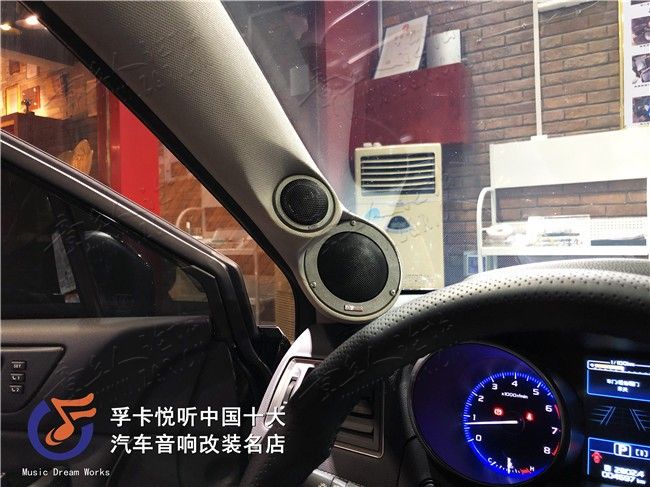 斯巴鲁傲虎全车有6支喇叭，原车音响浑浊没有特色，对于喜欢音乐 ...-3.jpg