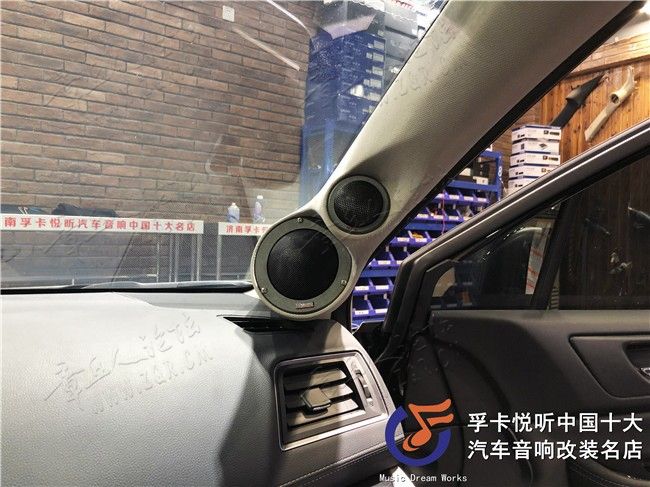 斯巴鲁傲虎全车有6支喇叭，原车音响浑浊没有特色，对于喜欢音乐 ...-4.jpg
