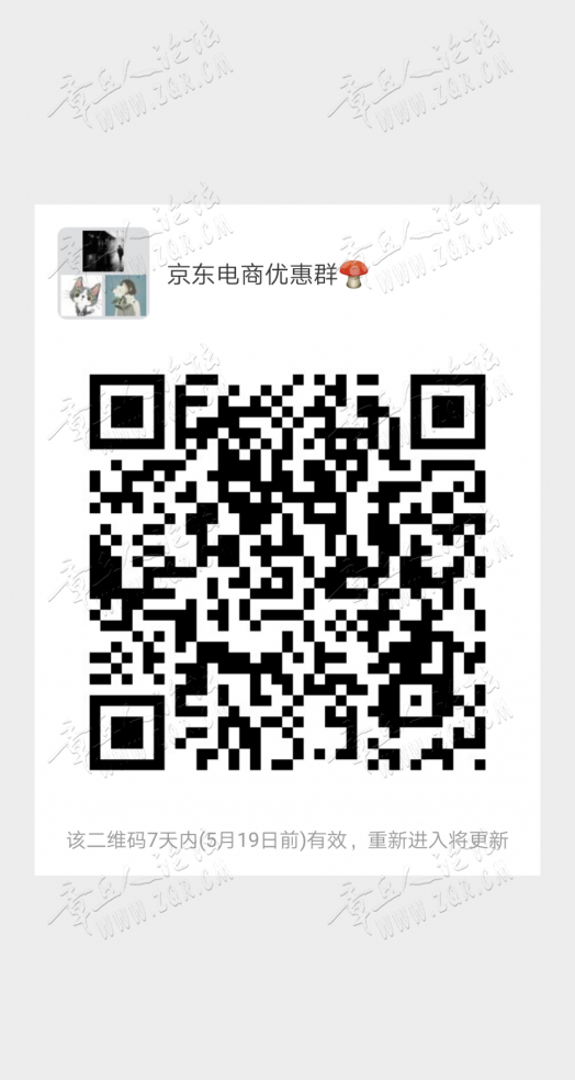mmqrcode1557663303522.png