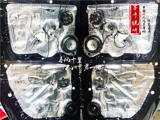 你的原车喇叭音质是不是让你很不满意？大众途昂原车喇叭音质效果 ...-4.jpg