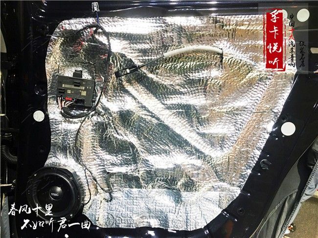 你的原车喇叭音质是不是让你很不满意？大众途昂原车喇叭音质效果 ...-8.jpg