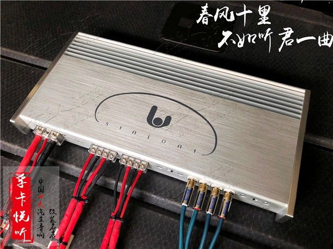 你的原车喇叭音质是不是让你很不满意？大众途昂原车喇叭音质效果 ...-9.jpg