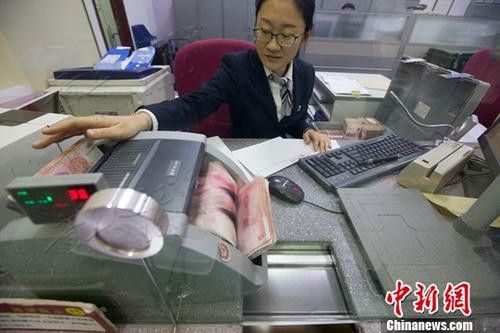 多家银行发布公告核查客户身份 不配合者账户或受限-1.jpg