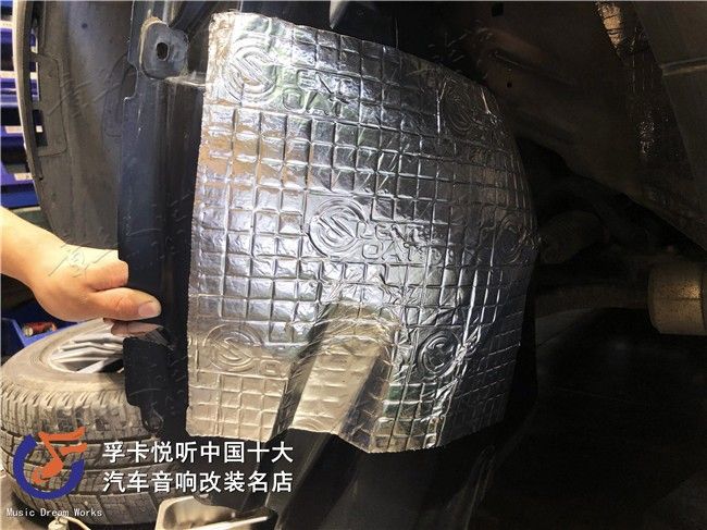 你是否在开车时遇到过这些烦恼？开车时震动过大，影响开车心情。 ...-16.jpg
