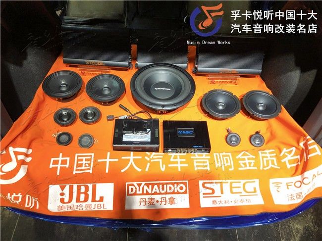 音乐不只是娱乐，音乐是我们的生活态度！大众高尔夫嘉旅车主就是 ...-2.jpg