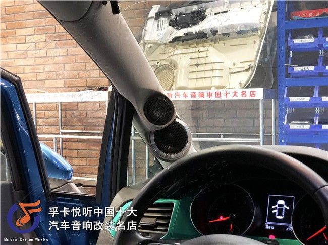 音乐不只是娱乐，音乐是我们的生活态度！大众高尔夫嘉旅车主就是 ...-5.jpg