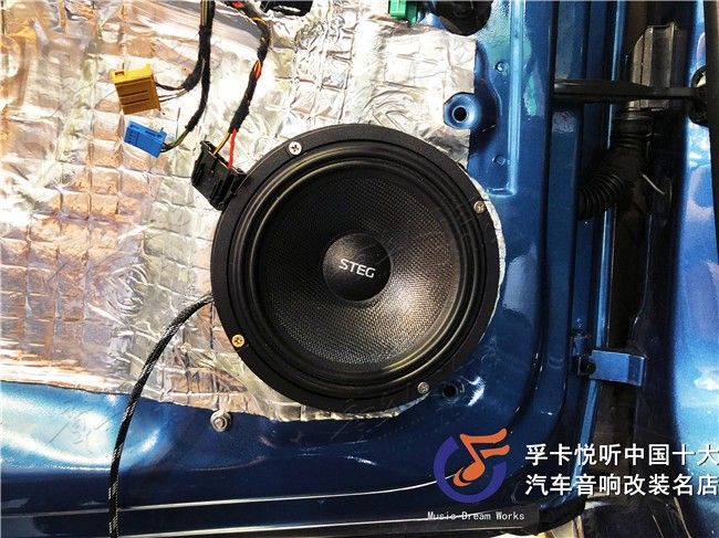 音乐不只是娱乐，音乐是我们的生活态度！大众高尔夫嘉旅车主就是 ...-6.jpg