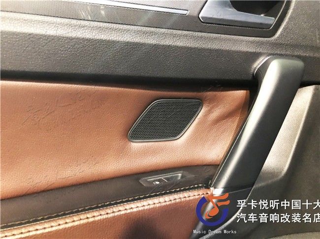 音乐不只是娱乐，音乐是我们的生活态度！大众高尔夫嘉旅车主就是 ...-8.jpg