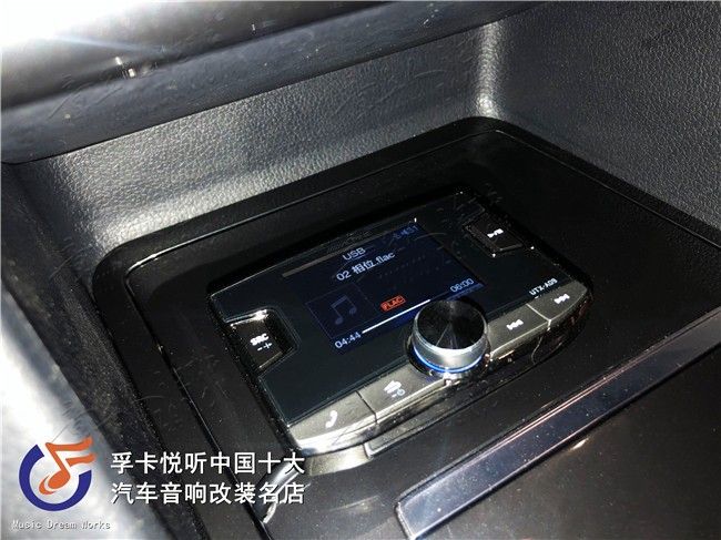 音乐不只是娱乐，音乐是我们的生活态度！大众高尔夫嘉旅车主就是 ...-17.jpg