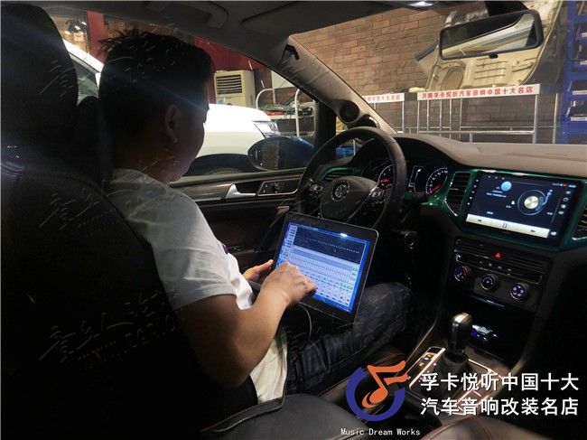 音乐不只是娱乐，音乐是我们的生活态度！大众高尔夫嘉旅车主就是 ...-20.jpg