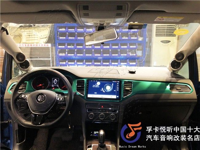 音乐不只是娱乐，音乐是我们的生活态度！大众高尔夫嘉旅车主就是 ...-21.jpg