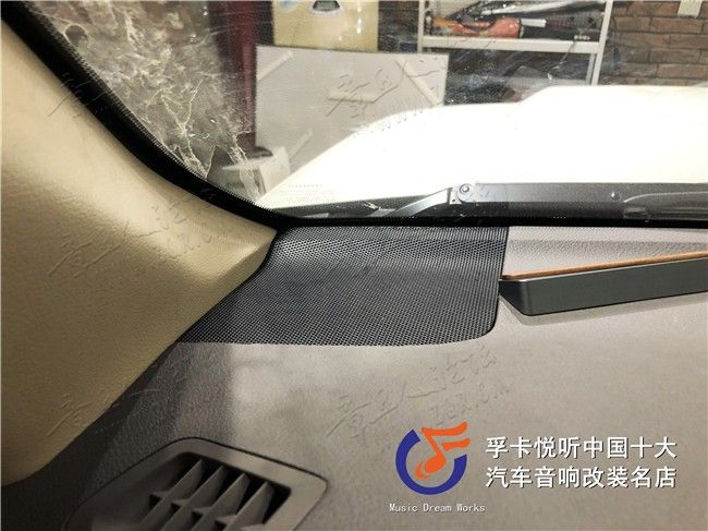 提升爱车音质，享受的原声体验，只有好声音才能给人好心情。既然 ...-4.jpg