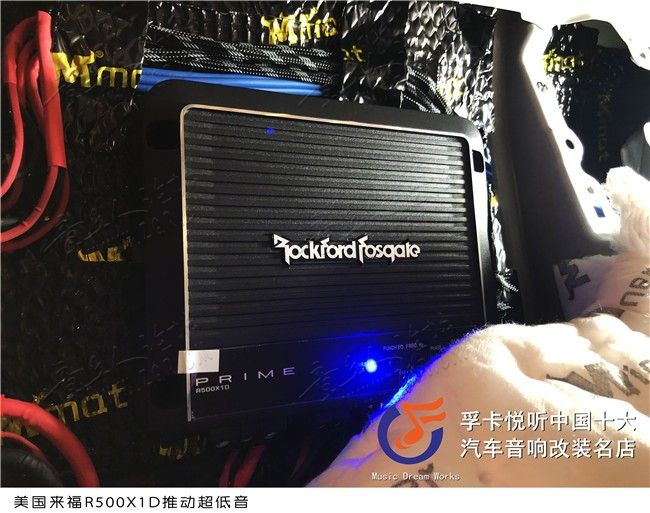 提升爱车音质，享受的原声体验，只有好声音才能给人好心情。既然 ...-10.jpg