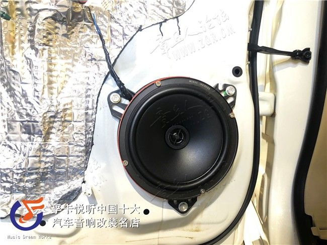 提升爱车音质，享受的原声体验，只有好声音才能给人好心情。既然 ...-7.jpg