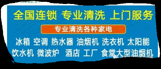 収*O_20190522_225237.png