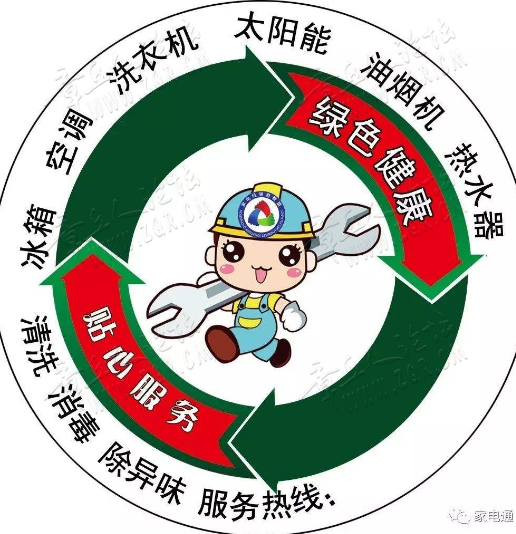 収*O_20190514_215413.png