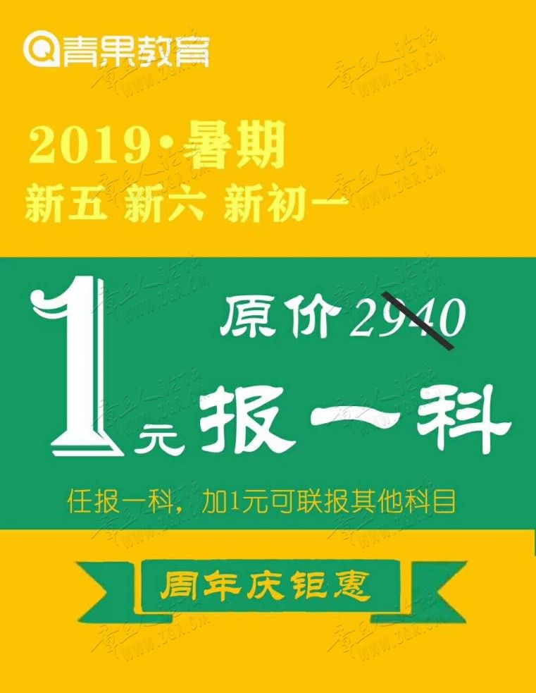 微信图片_20190419090332.jpg