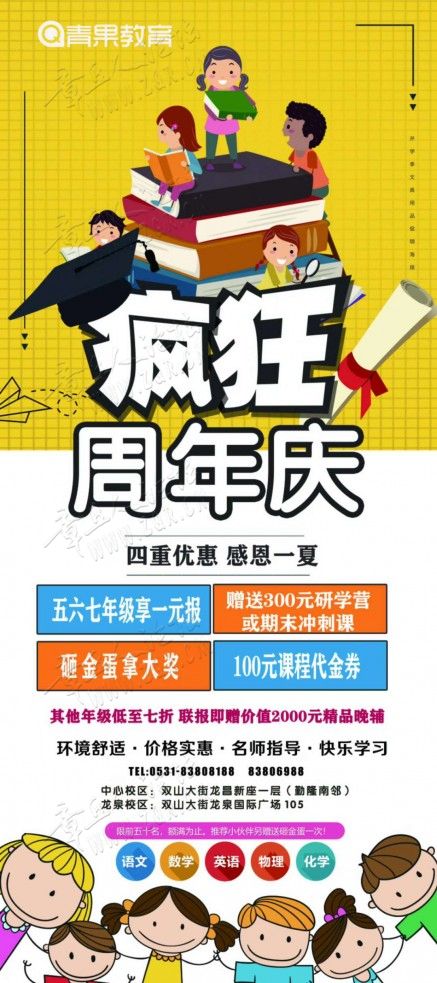 微信图片_201904190903321.jpg