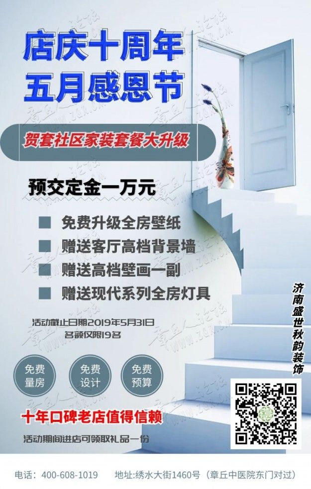618e0d10-37ab-4e8f-88ad-e9a94cabcf40_0.jpg