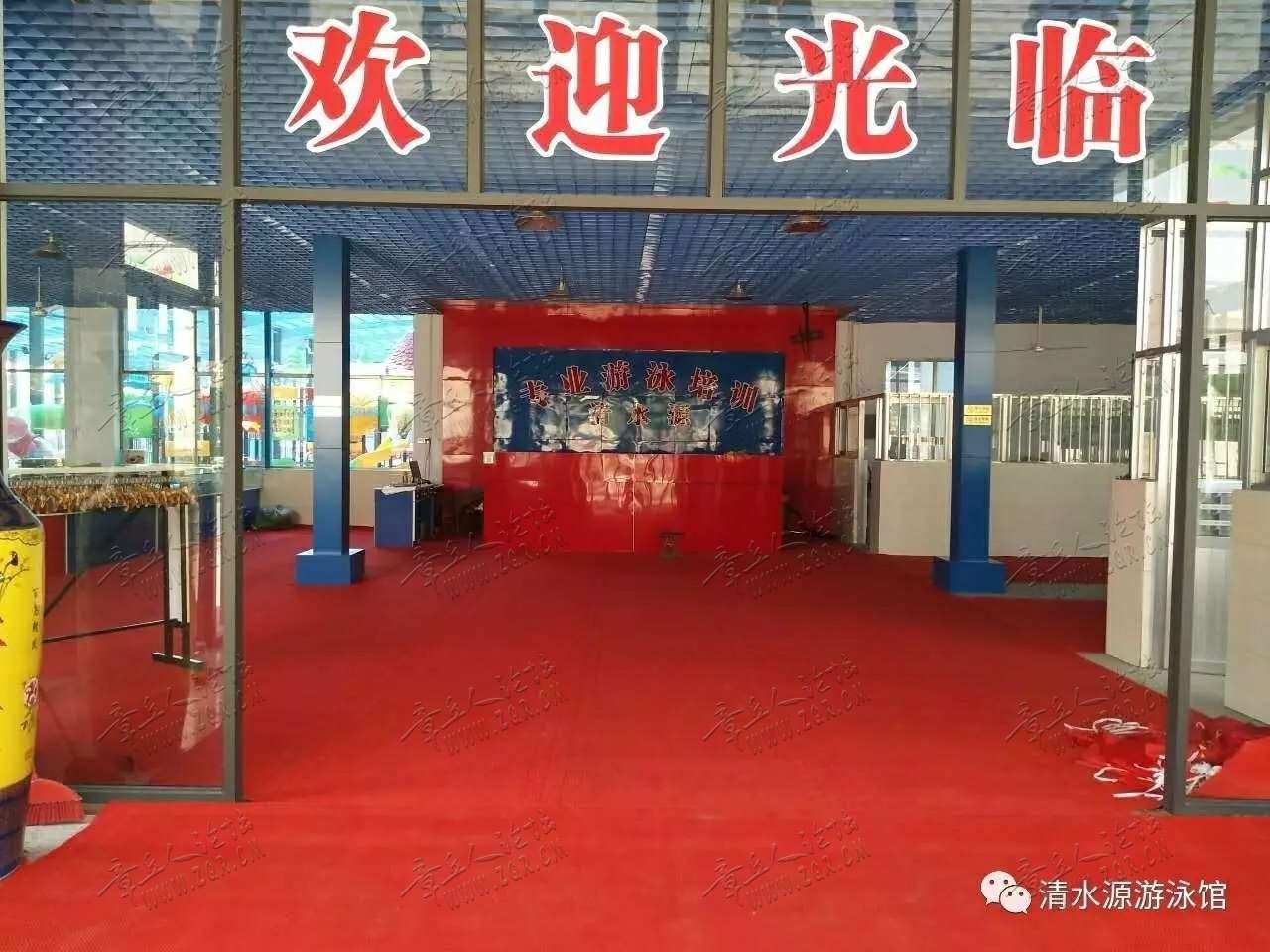盛夏来临！清水源游泳馆、水上乐园6.1大优惠！！！福利一：转发 ...-3.jpg