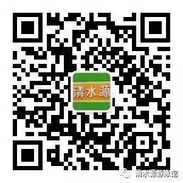 盛夏来临！清水源游泳馆、水上乐园6.1大优惠！！！福利一：转发 ...-1.jpg
