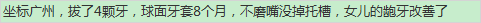 97315ced0e7f7214e.png