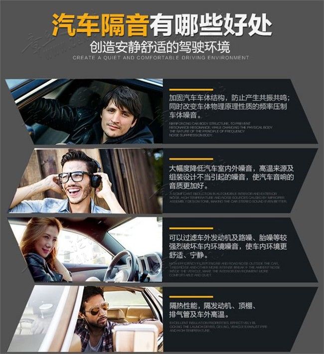 每天除了在床上的时间以外，最多的时间就是在车上了，安静的开车 ...-1.jpg