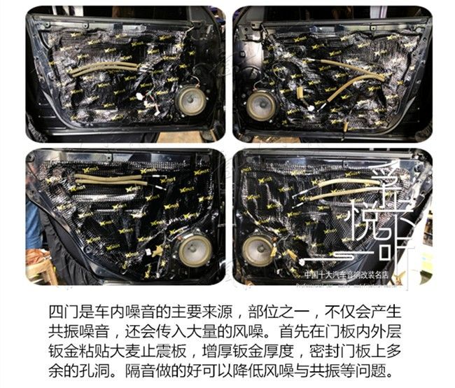 每天除了在床上的时间以外，最多的时间就是在车上了，安静的开车 ...-4.jpg