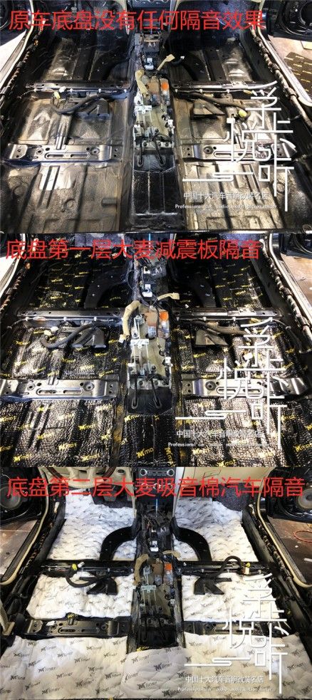 每天除了在床上的时间以外，最多的时间就是在车上了，安静的开车 ...-6.jpg