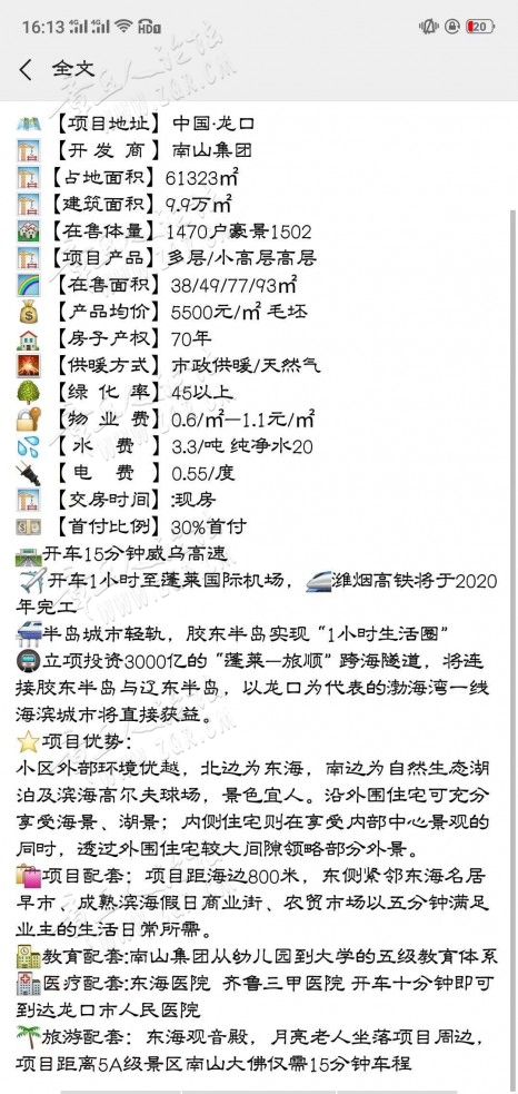 23ba11f56f806e8061f7d561a7de1a6.jpg