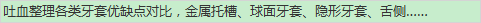 397625cee3ffacf287.png