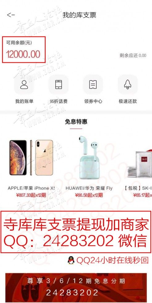 acdae8eff01f3a29771773ae9725bc315d607c06.jpg