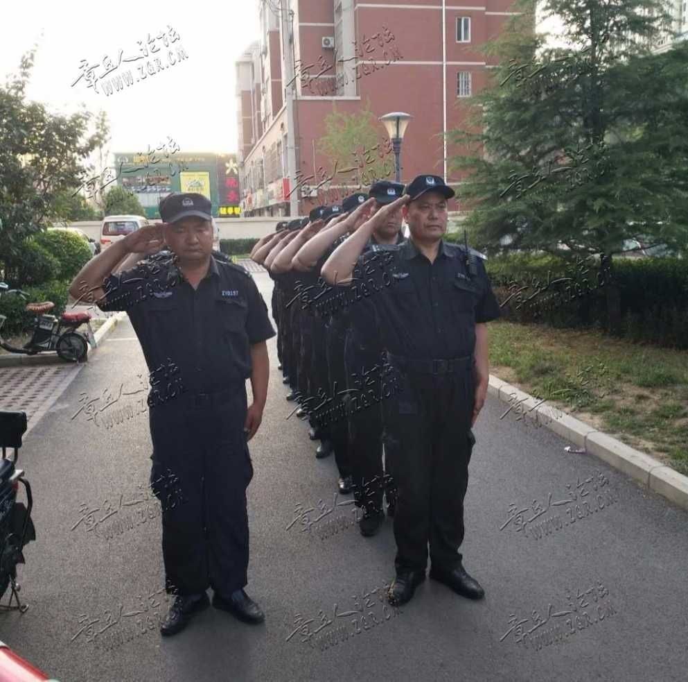 城建文苑（党校西邻）急招保安数名，年龄18——60岁左右，上24休 ...-1.jpg