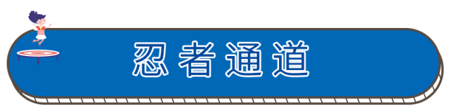 本文阅读姿势&#1014850个免单畅玩19.9全场畅玩不限量会员招募就 ...-33.jpg
