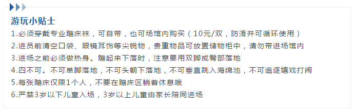 微信图片_20190604093033.png
