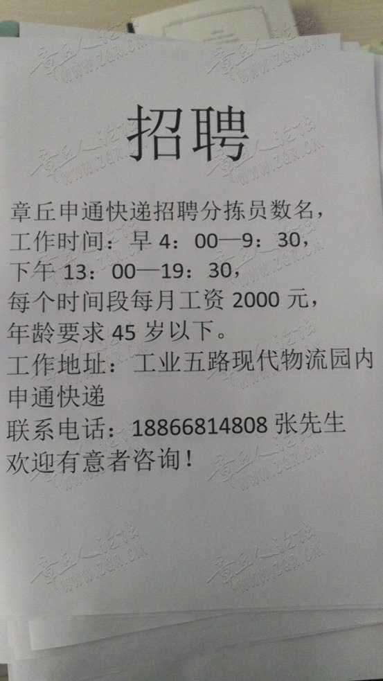 mmexport1559642830059.jpg