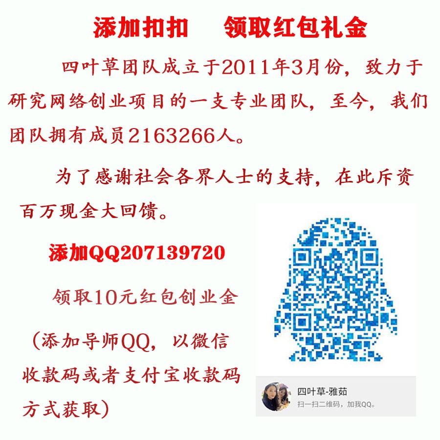 雅茹全部.jpg