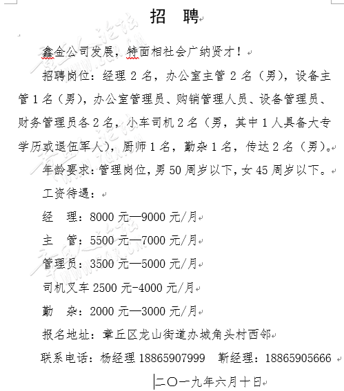 834595cfe0c37a6fdb.png