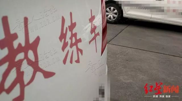 大四女生被驾校教练约“开房”：偷偷按下录音并报警-1.jpeg