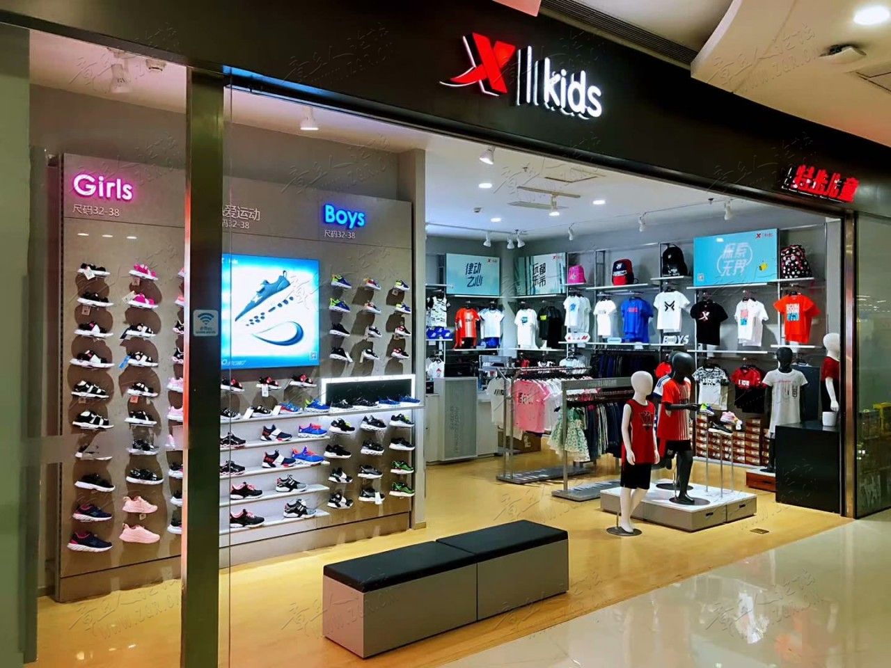 特步儿童唐人中心店