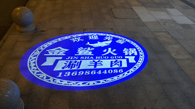 本文阅读姿势&#10148送菜送小龙虾啤酒免费畅饮在这个炎热的天气 ...-1.gif