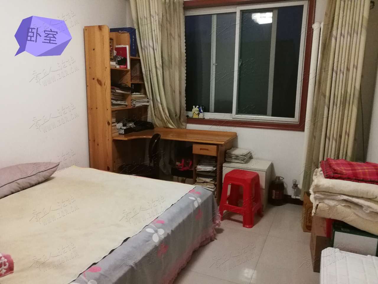 20190614_450085_1560488423499.jpg